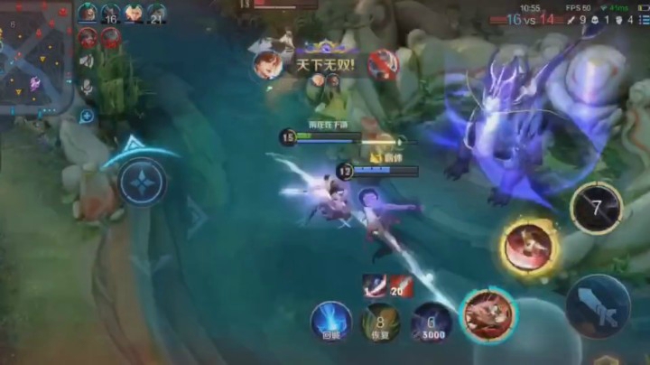 李白乱杀自带光环