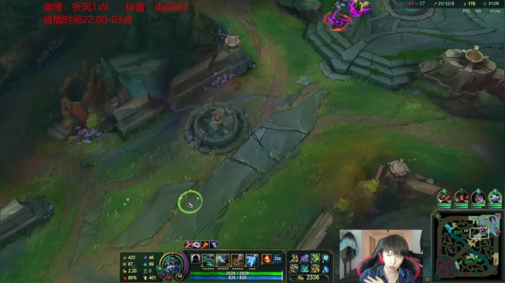 【2021-04-18 04点场】祈风1v9：国服第一VN！一个打八百多个！