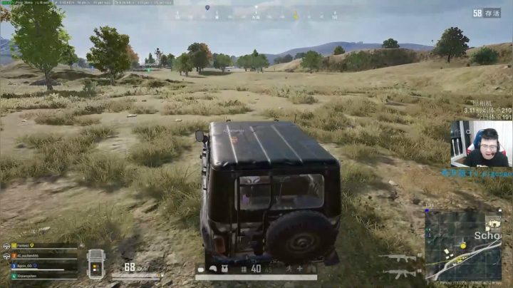 我在斗鱼看pigff直播绝地求生