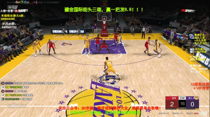 【2021-04-18 13点场】BN丶米修：4.18鎏金国际正式开业！