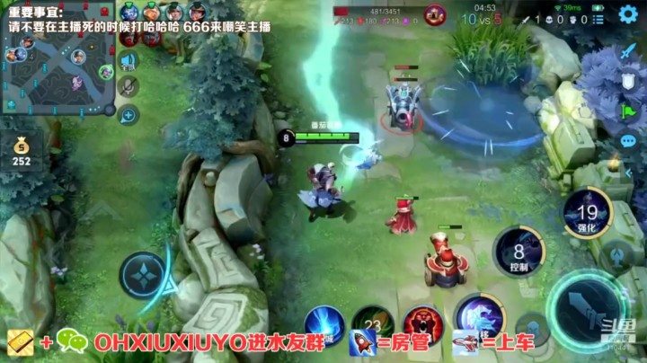 司空震精彩单杀 (2)