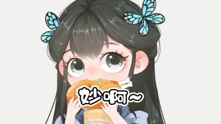 玩这种游戏就应该给老！子！炸！