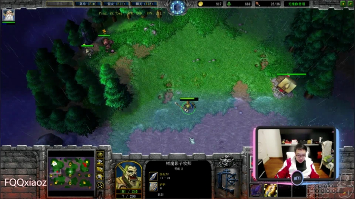 EI   rpg 偷塔跑坦克