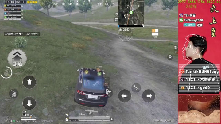 【2021-04-18 19点场】六神弟弟Tht：【Rush】屠岛乱杀！