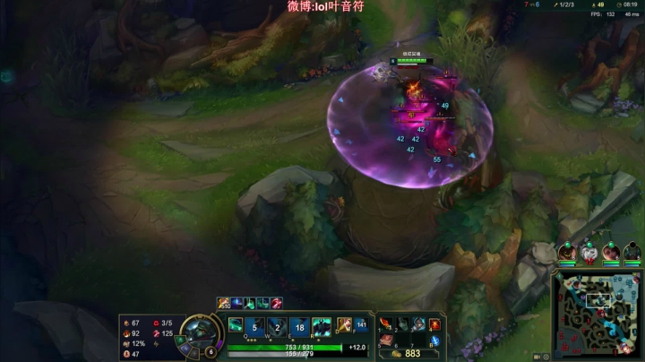 【英雄联盟】叶音符的精彩时刻 20210418 01点场