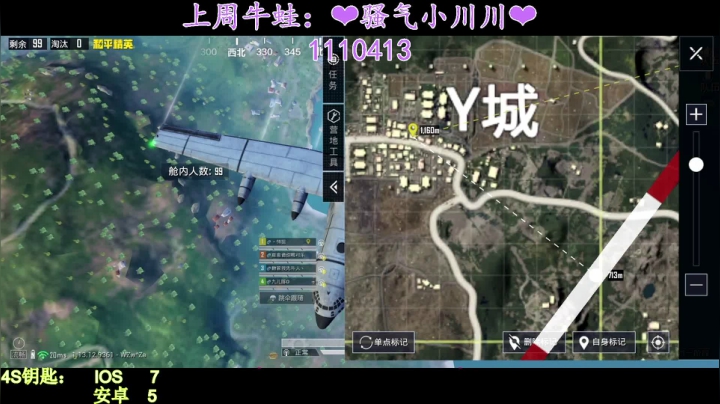 【2021-04-18 20点场】iAoay丶小恐龙：【4S马丁】有鸡可吃，就不拿，哎，就是玩