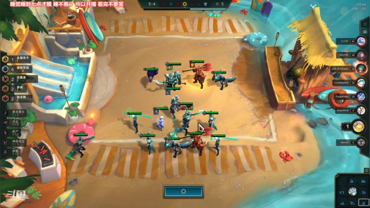 【英雄联盟】东北大鹌鹑的精彩时刻 20210418 00点场