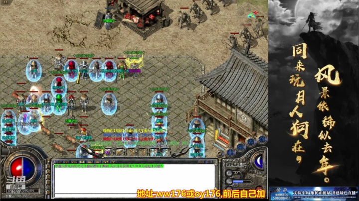 【2021-04-17 18点场】玩个犊子：15号新区~砍就完事了~