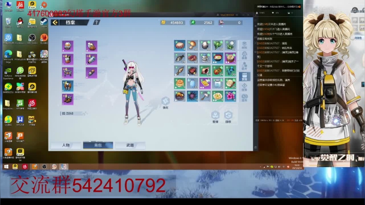 【2021-04-18 18点场】zjp小兵：幻塔大世界，玩着很不错。玩法很多。