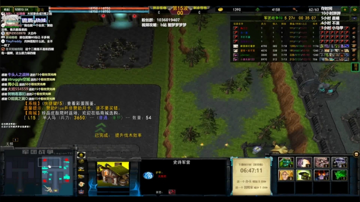 无敌娜迦地洞！