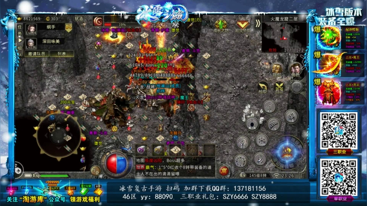 【2021-04-17 22点场】宋先生：三国战纪 老船长