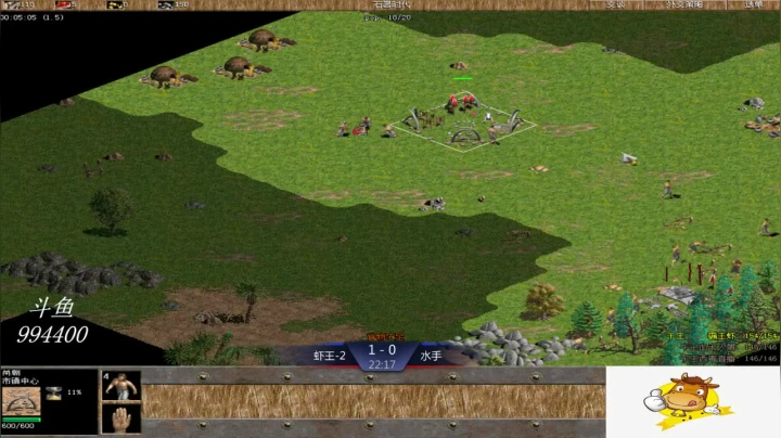 千王群娱乐局虾王3：1水手