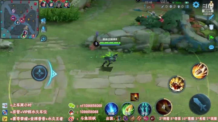 赛季初巅峰1700-1800对线狄仁杰