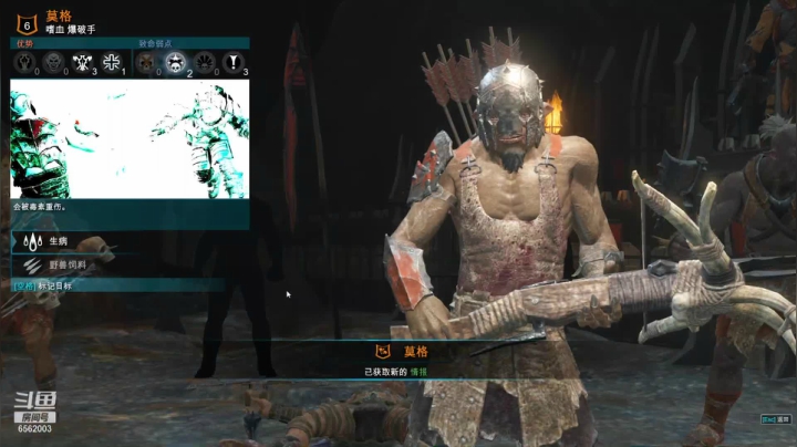 【2021-04-18 12点场】乾坤70传说：中土世界暗影摩多VS战争之影