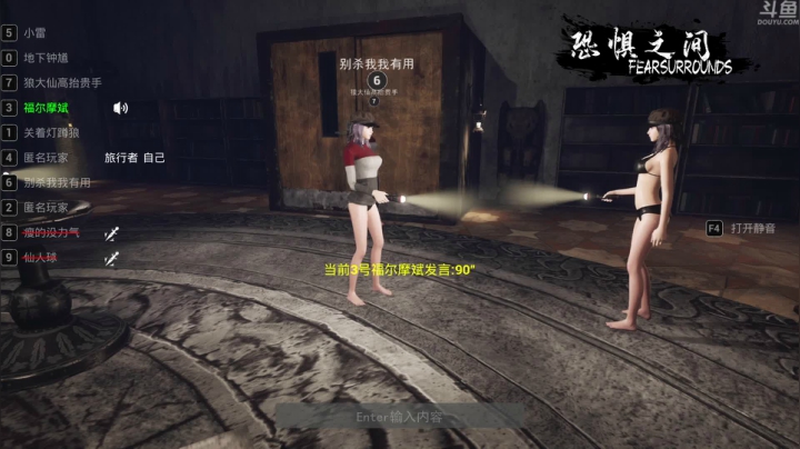 【2021-04-18 00点场】就叫啊翼吧：啊翼：陪你度过每一个无聊的夜