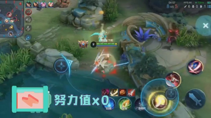李白3连击杀