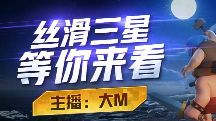皮法320合集
