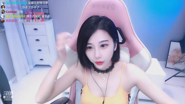 【2021-04-18 01点场】妮儿nierrrr：我回来啦啦啦啦啦 6385094