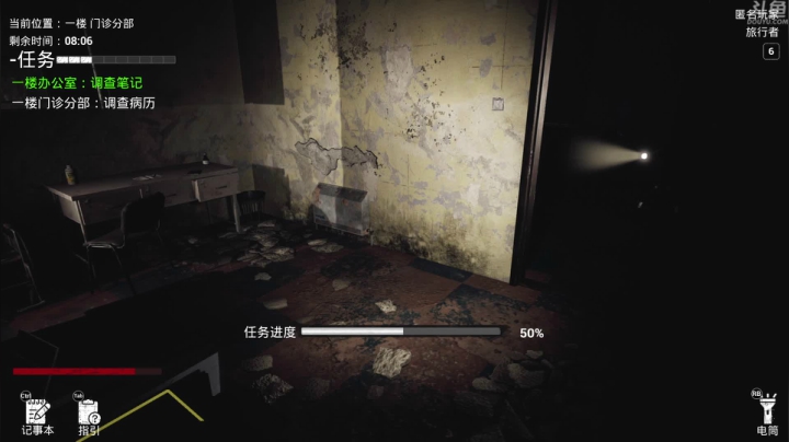 【2021-04-18 06点场】就叫啊翼吧：啊翼：陪你度过每一个无聊的夜