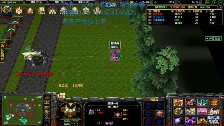 【2021-04-18 16点场】懂失：英灵传说-青春