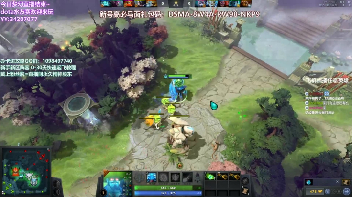 【2021-04-17 21点场】老农周德华：【德华炸鱼社】2020超效率17修起飞！