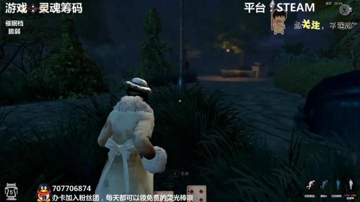 【2021-04-16 22点场】疯狂续命：灵魂筹码 铛铛铛~