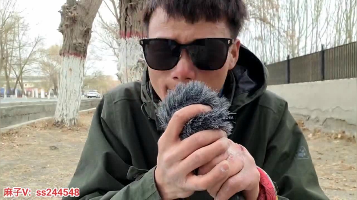 【2021-04-18 16点场】叶子户外：《纪实直播》新疆之旅→西北察尔汗盐湖