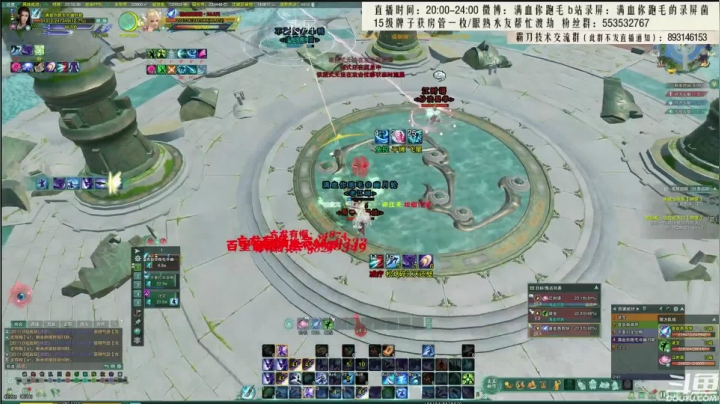 【2021-04-18 02点场】卷毛毛毛丶：【霸刀视角】正能量秃霸毒冲2900！