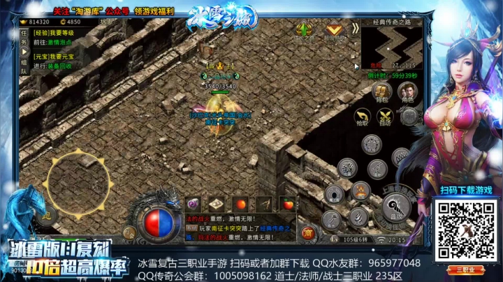 【2021-04-16 19点场】卡突突：动物园继续完善-晚上ck3
