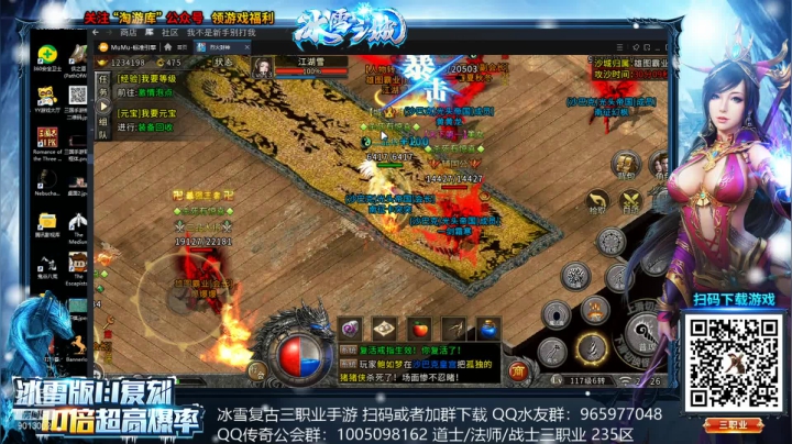【2021-04-17 19点场】卡突突：动物园继续完善-晚上ck3