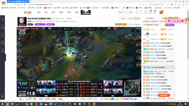 【2021-04-18 18点场】果小果是个弟弟：今天6点开播家人们！