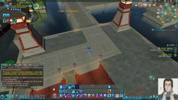 【2021-04-13 19点场】雨雨雨琦：【雨琦】体服气纯二改实测