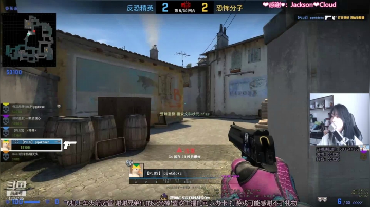 【2021-04-16 10点场】是希文吖丶：喜欢这世间的一切~ ❤