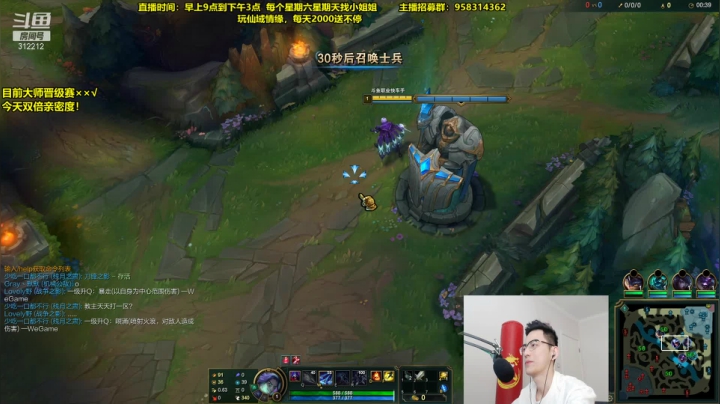 【英雄联盟】智勋勋勋勋的精彩时刻 20210418 10点场