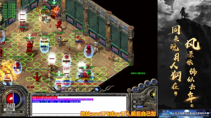 【2021-04-17 14点场】玩个犊子：15号新区~砍就完事了~