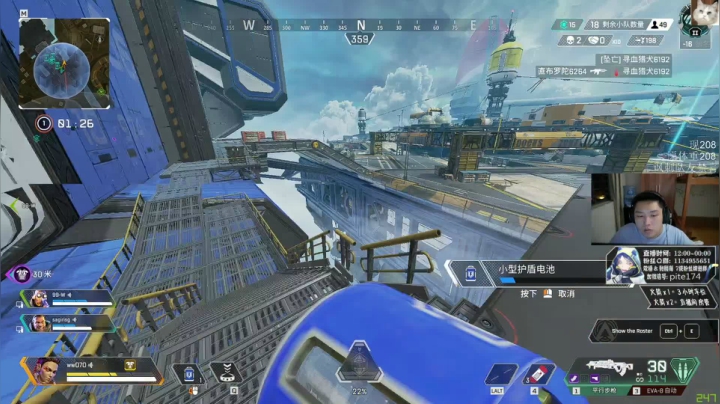 【2021-04-17 23点场】皮特174：APEX冲到今晚凌晨3点