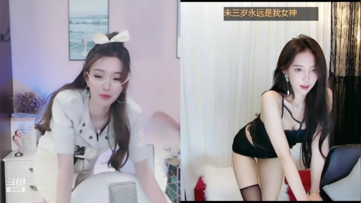 DOUYU_嘻嘻嘻