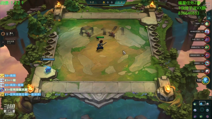 【2021-04-15 21点场】死亡轰炸DD：已99大师25王者