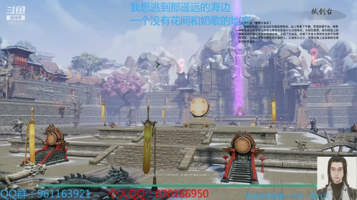 【2021-04-11 19点场】雨雨雨琦：【雨琦】一个伤心的气纯在切磋