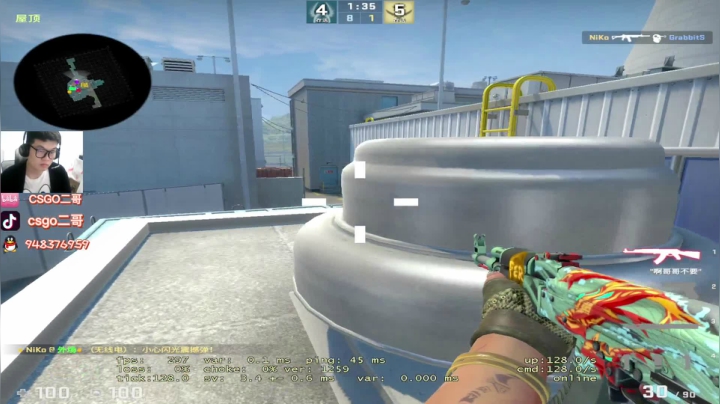 【2021-04-17 14点场】CSGO2ge：【二哥】大大的准心，小小的我。