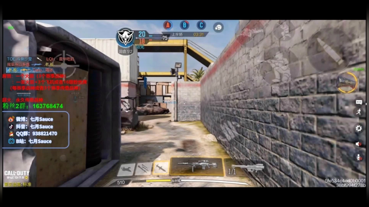 【2021-04-18 19点场】七月Sauce：OB比赛 lf VS estar