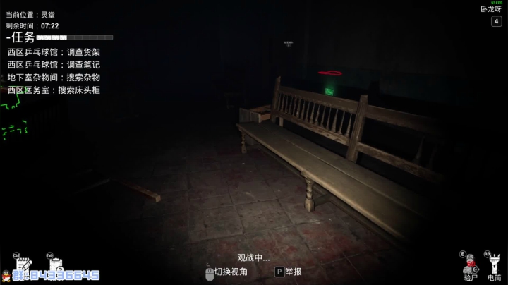 【2021-04-16 02点场】朝雾曦和：名侦探曦和和的故事