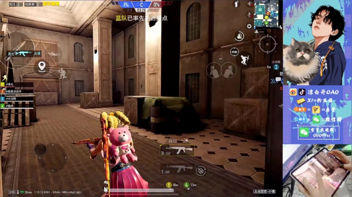 【2021-04-17 22点场】凉白开OAO：欢乐带粉ddddd