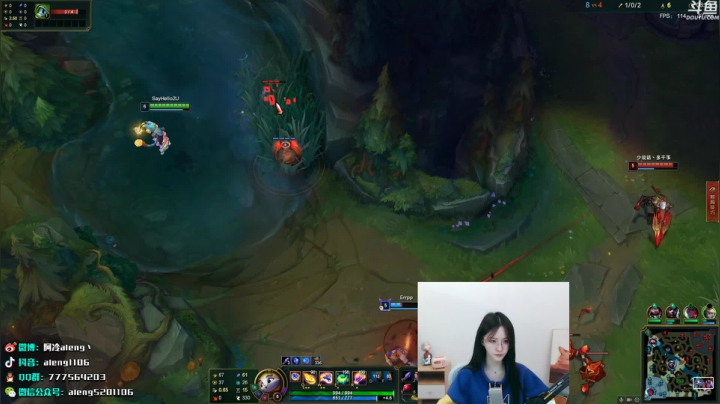 【英雄联盟】阿冷aleng丶的精彩时刻 20210418 00点场