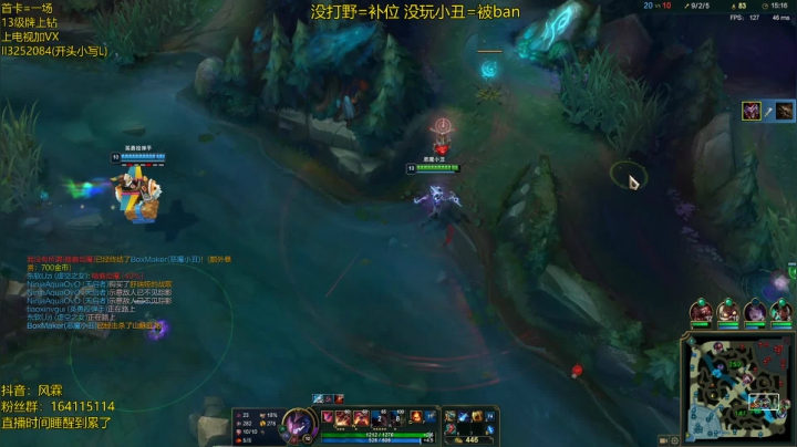 【2021-04-15 18点场】风霖zzz：恶魔小丑之我能杀40个~