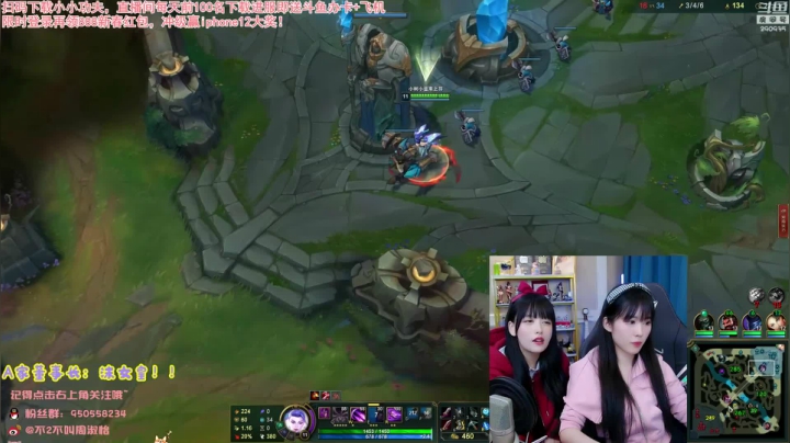 【英雄联盟】不2不叫周淑怡的精彩时刻 20210418 07点场