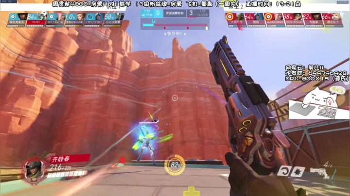 【2021-04-18 19点场】努比ovo：努比:源氏冲分