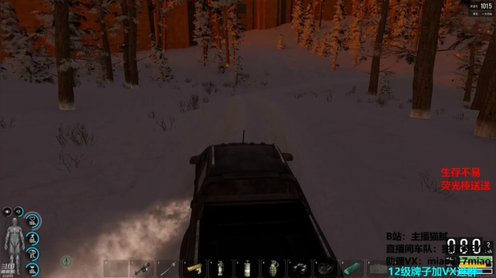 【绝地求生】Happy丨猫腻的精彩时刻 20210418 00点场