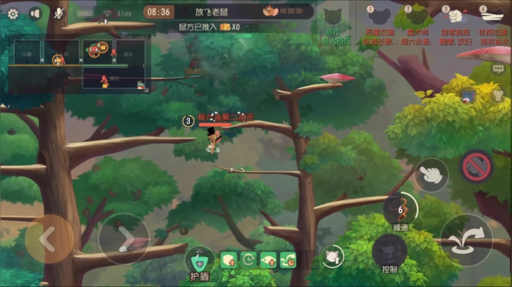 【2021-04-17 13点场】津津有味大西瓜：下午三点解说比赛