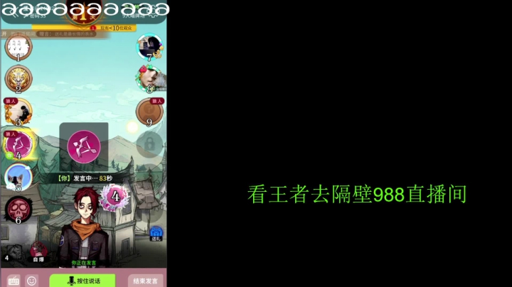 【2021-04-17 22点场】骚白：骚白五排系列